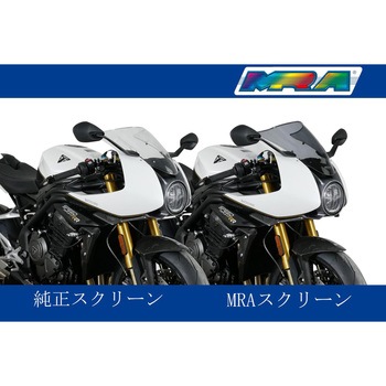スクリーン レーシング クリア 4025066172863 MRA(ムラキリアルアドバンス)