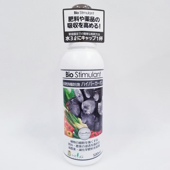 Care Pro ハイパーカーボン 東海化成