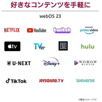 27インチ4Kスマートモニター(3840x2160/WebOS/ワイヤレス対応/IPS/HDMIx2/TypeC(PD65W)/スピーカー/チルト/高さ調整/ホワイト筐体/3年保証) LG
