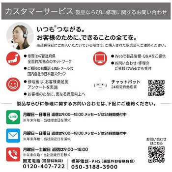 27インチ4Kスマートモニター(3840x2160/WebOS/ワイヤレス対応/IPS/HDMIx2/TypeC(PD65W)/スピーカー/チルト/高さ調整/ホワイト筐体/3年保証) LG