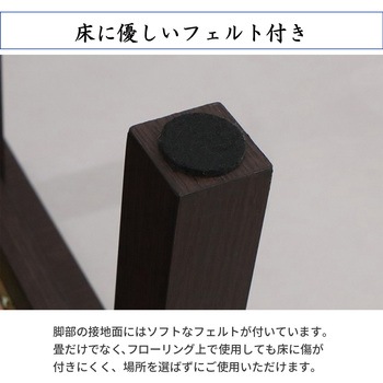 供物台 棚無し AIS (エイ・アイ・エス)