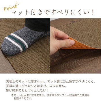 スチール製踏み台60 AIS (エイ・アイ・エス)