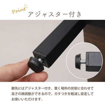 スチール製踏み台60 AIS (エイ・アイ・エス)