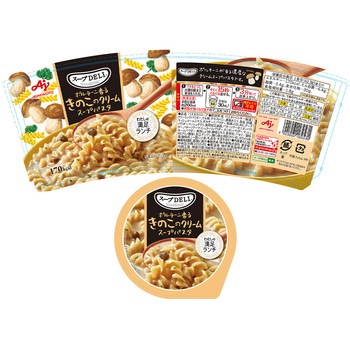 スープDELI ポルチーニ香るきのこのクリームスープパスタ - 味の素