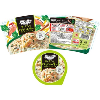 スープDELI サーモンとほうれん草のクリームスープパスタ 味の素