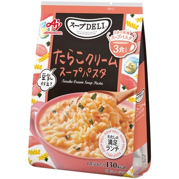 スープDELI たらこクリームスープパスタ 3食入 味の素
