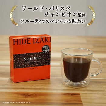 井崎英典監修 コーヒーバッグ3P スペシャルブレンド HIDE IZAKI