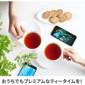 トワイニング アール グレイ トワイニング