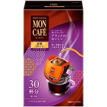 モンカフェ 京都ブレンド モンカフェ