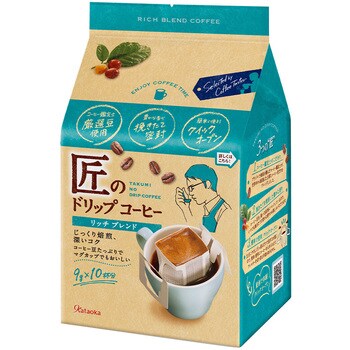 匠のドリップ コーヒー リッチ ブレンド 片岡物産