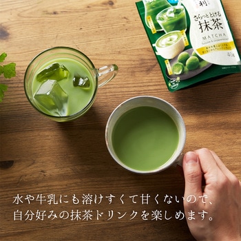 辻利 さらっととける抹茶 辻利