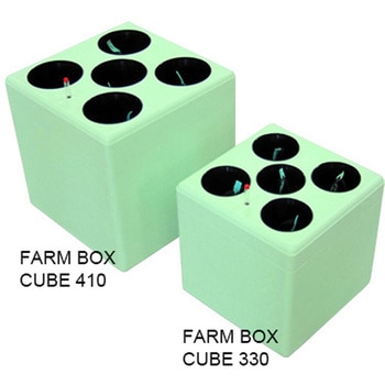 ハイブリッド栽培用発泡スチロール容器 FARM BOX CUBE 410 フルセット ホワイトバリーン