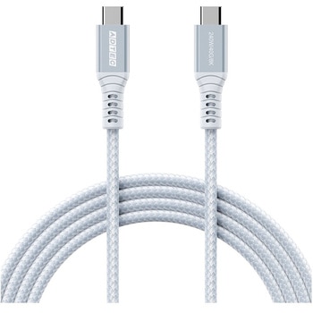 USB4 PD3.1 Type-C to C ケーブル(240W出力/40Gbps/1.0m)ブルー アドテック