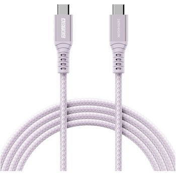 USB4 PD3.1 Type-C to C ケーブル(240W出力/40Gbps/1.0m)パープル アドテック