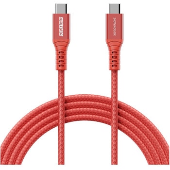 USB4 PD3.1 Type-C to C ケーブル(240W出力/40Gbps/1.0m)レッド アドテック