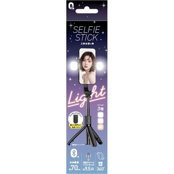 自撮り棒 QTJ
