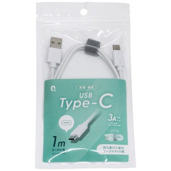 Type-Cケーブル QTJ