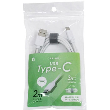 Type-Cケーブル QTJ