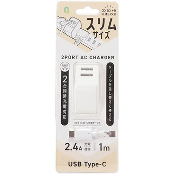 Type-Cケーブル QTJ