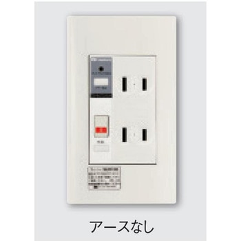 プレトラックコンセント(樹脂プレート・簡易耐火枠付) PTC   スタンダード 河村電器産業