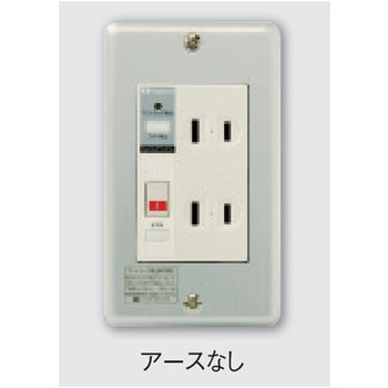 プレトラックコンセント(アルミプレート・簡易耐火枠付) PTCA   スタンダード 河村電器産業