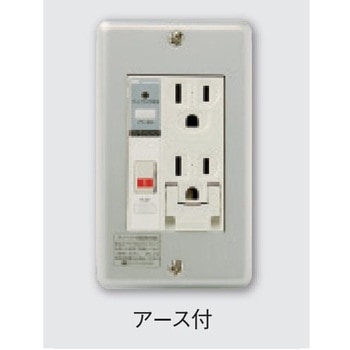 プレトラックコンセント(アルミプレート・簡易耐火枠付) PTCA   スタンダード 河村電器産業