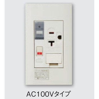 プレトラックコンセント(樹脂プレート・簡易耐火枠付) PTCC   エアコン用 100Vタイプ 河村電器産業