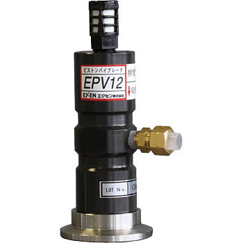 EPV12-F �w���[�����s�X�g���o�C�u���[�^ EPV-F�V���[�Y �G�N�Z�� 07789093