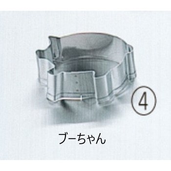 18-8 クッキー抜型 田中糧機製作所