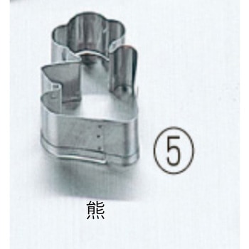 18-8 クッキー抜型 田中糧機製作所