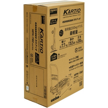 軽量樹脂製運搬車カルティオ(新型)(スチールストッパー付) TRUSCO