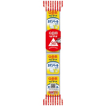 [冷蔵] QBB カマンベールベビーチーズ4個 QBB