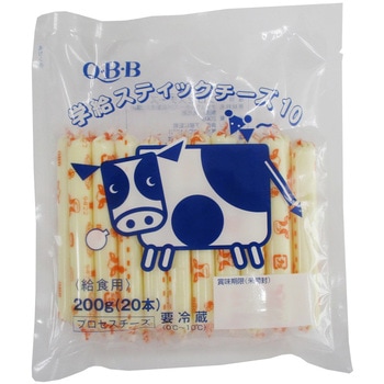 [冷蔵] QBB 学給スティックチーズ10 QBB