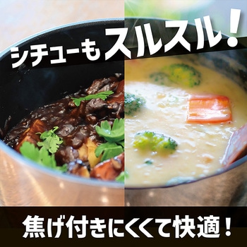 TOKYO LM 片手鍋 ガラス蓋付き ランテル・メディエール