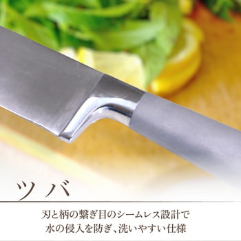Anna Rossi 包丁5本セット 【木製収納台セット】 ランテル・メディエール