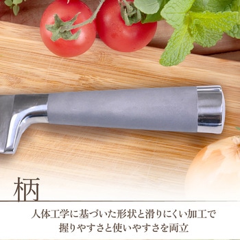 Anna Rossi 包丁5本セット 【木製収納台セット】 ランテル・メディエール
