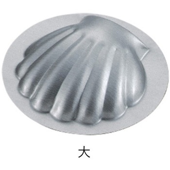 フッソ焼型 末広アルミニウム