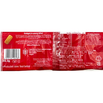 ロータス オリジナル カラメルビスケット ロータス