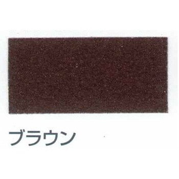 アトレーヌ水性トップH(8号硅砂入り) アトミクス