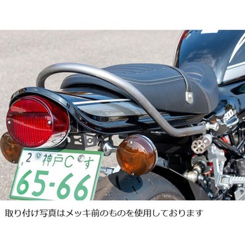 タンデムグラブバー ジェットブラックメッキ 189-5362 PMC