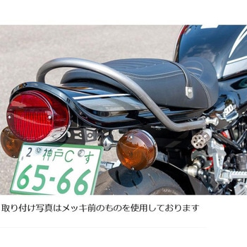 タンデムグラブバー クロームメッキ  189-5361 PMC