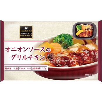 [冷凍]オニオンソースのグリルチキン 阪急デリカアイ