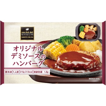 [冷凍]オリジナルデミソースのハンバーグ 阪急デリカアイ