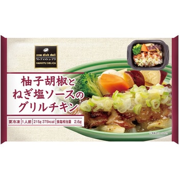 [冷凍]柚子胡椒とねぎ塩ソースのグリルチキン 阪急デリカアイ