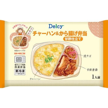 [冷凍]Delcy チャーハン&から揚げ弁当 Delcy