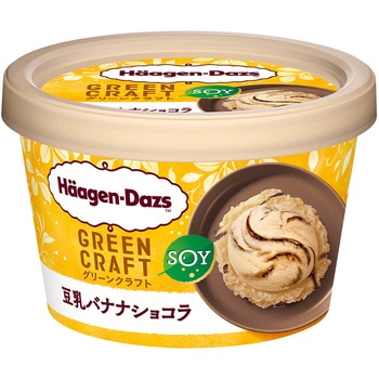 [冷凍]ハーゲンダッツジャパン GREENCRAFT 豆乳バナナショコラ ハーゲンダッツ