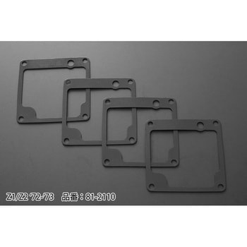キャブレターフロートパッキンセット 4PC 81-2110 PMC