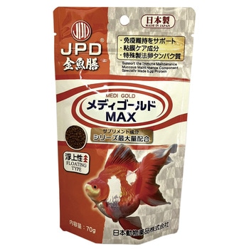 メディゴールドMAX 浮上性 - ニチドウ