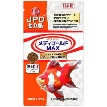メディゴールドMAX 浮上性 - ニチドウ