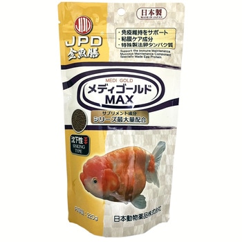 メディゴールドMAX 沈下性 ニチドウ